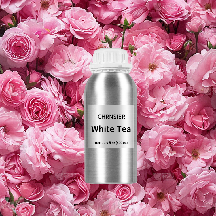 commercial fragrance oil supplier