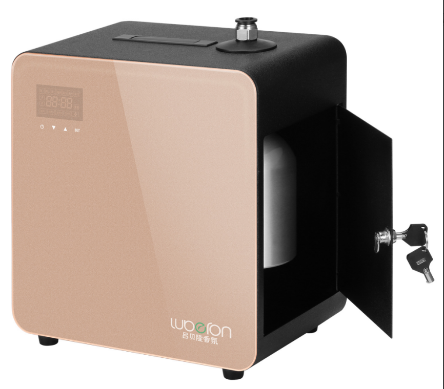 commercial aroma diffuser